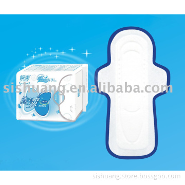 NQ23210 sanitary napkin